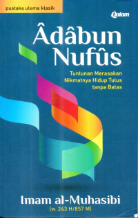 Image of Adabun Nufus
