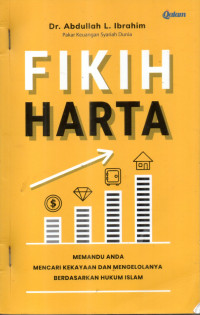 Image of Fikih Harta