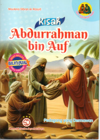 Image of Kisah Abdurrahman bin Auf