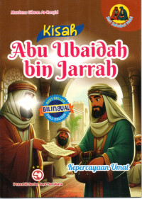 Image of Kisah Abu Ubaidah bin Jarrah