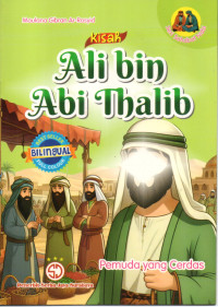 Image of Kisah Ali bin Abi Thalib