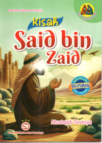 Image of Kisah Said bin Zaid