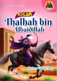 Image of Kisah Thalhah bin Ubaidillah
