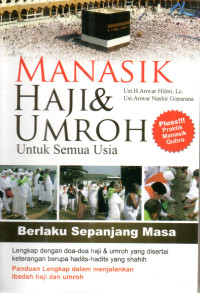 Image of Manasik Haji & Umroh untuk semua Usia