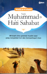 Image of Nabi Muhammad di Hati Sahabat