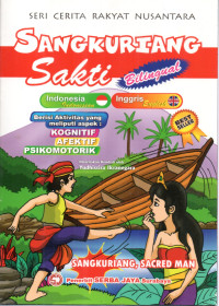 Image of Sangkuriang Sakti
