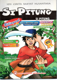 Image of Si Pitung