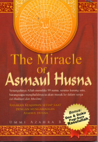Image of The miracel of  asmahul husna